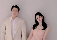 '5월 결혼' 김유지, 정준과 결별 2년 만에 결혼⋯예비신랑 누구?