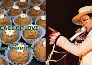 지드래곤 역조공한 ‘데이지 호두과자’ 화제…두쫀쿠 잇는 ‘스토리 소비’ 정점