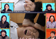 '탈북 보스' 이순실, 고문보다 아픈 마사지에 비명⋯반쪽 된 얼굴 "효과는 확실"