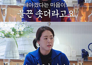 윤주모, '흑백요리사2' 출연 후 180도 달라진 삶⋯"셰프 아니라고 거절했는데"