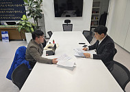 유호준 도의원, 경기신보재단 노조 직접 만나 남양주 이전 '연착륙' 해법 모색
