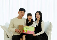 KT&G, 임직원 자녀 460명에 초·중·고 입학 축하선물 전달