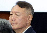 국정 1인자서 '무기징역' 선고까지...윤석열 수난사 [尹 무기징역]