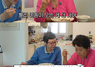 '암 투병' 박미선, 모근까지 빠져도 초긍정인 이유⋯"새 머리 배냇머리 됐다"