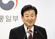 "9·19 남북군사합의 일부 복원 검토" 발표 하루 만에...김여정 "경계 강화"