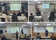 "시니어 전문성 살린다" ‘법무보호 사전상담단’ 본격 운영