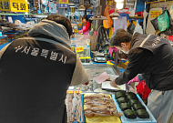 "도매시장부터 마트까지"⋯서울시, 부적합 농수산물 유통 사전 차단 나섰다