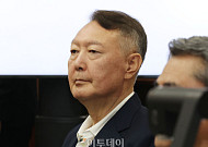 특검, '건진법사 관련 허위사실 공표' 尹 징역 2년 구형