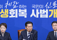 정청래 “국민 법감정 반하는 미흡한 판결…사법정의 흔들어”[尹 무기징역]