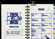 투모로우바이투게더, 특별한 축제 연다⋯7년 서사 총망라