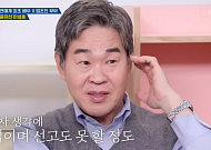 이성호 “울먹여 선고 못 할 정도”…‘어금니 아빠’ 사형 내린 이유