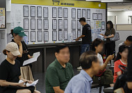 저고위 개편 두 갈래…與 ‘인구미래위’ vs. 정부 ‘인구전략위’