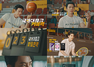 KB국민카드, 김우빈 출격 ‘ALL YOU NEED’ 광고 3편 공개
