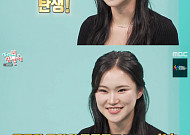 '전참시' 김나리, '두쫀쿠' 창시자⋯전현무 의식한 이유 "유행 끝날까 봐"