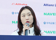 최민정, 은퇴 번복은 없다⋯기자회견에서도 "마지막 올림픽" 확고 [2026 동계올림픽]