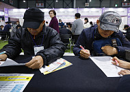 [시니어 일자리] 서울시, 기업-중장년 인재 매칭 2000명으로 늘린다
