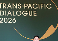 최태원 회장 “AI 대전환기 해법 필요…한·미·일 협력, 강력한 동력 될 것”