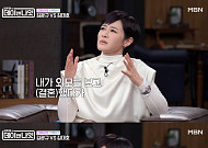 김주하, '외도ㆍ폭행' 전남편 저격⋯"얼굴보고 결혼했더니 성형남"