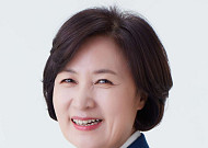 추미애, 경기아트센터서 사실상 경기지사 출마선언…정청래도 달려왔다