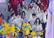 동계 올림픽 최종 순위...지난해 서울 아파트 가격 13.5%↑ 外 [오늘의 주요뉴스]