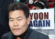 검찰, 전 한국사 강사 전한길 구속영장 청구…李 대통령 허위사실 유포 혐의