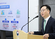 세정지원 대상 기업 ‘2.1만개→10만개’…K자형 성장 그늘, 법인세 3개월 연장