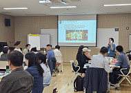 서울시 50플러스재단, 중장년 대상 무료 취업 훈련 모집