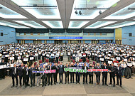 운해장학재단, 53억 원 쾌척… "퍼스트 무버 인재 키운다"