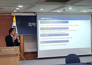 "9회 지방선거 핵심 공약은 '인구활력 회복'⋯실질적 지방자치 돼야"