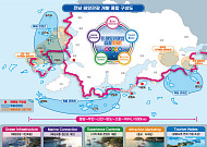 해양관광 405만 시대...전남도 3조1553억 투자