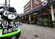 보신탕 사라진 자리, 염소가 메우나…정부, 540억원대 염소 산업화 로드맵 가동