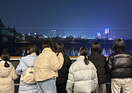 악사손보, 보육원 아동·청소년 대상 겨울방학 맞춤형 문화생활 지원사업 진행