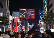 마포구 AI 행정…인파·침수·지반·실종까지 선제 대응 체계 구축