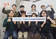 SKT, MWC26 부대행사에서 스타트업 단독관 마련…글로벌 투자 유치 지원