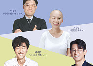 올림푸스한국, 암 이후 삶 함께 소통하는 ‘고잉 온 토크’ 티켓 오픈