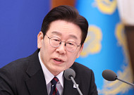 정부, 전국 농지 첫 전수조사 나선다…투기 위험군 정밀 점검