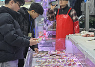 축산물 이력·등급·원산지 한 번에 본다…정부, 3주간 합동단속