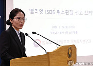 '국민연금≠정부' 주효, 엘리엇 분쟁 뒤집기 승소..."시스템 투명하게 재정비해야" 지적도 [종합]