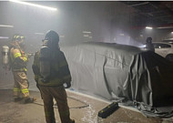 '전기차 화재' 153에너지...새로운 '질식소화포' 진압 OK