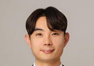 [기고] 상속세, 더 이상 '부자의 전유물' 아니다