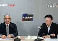 "동래의 시간, 이제 바꿔야"… 탁영일 '신40대 기수론'으로 구청장 도전