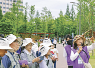 서울시, 서울국제정원박람회 정원도슨트 9명 모집