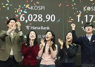 ‘주식 안 하면 바보’ 4050세대 투자서 열풍...경제경영서 판매 3개월 연속↑