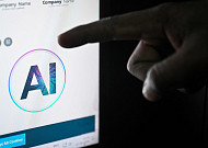 'AI 대화 기록'부터 보는 경찰...수사 판도 바뀌나