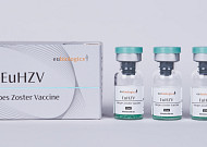 [BioS]유바이오로직스, ‘대상포진 백신’ 1상 “비열등성 확인”