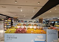 신규 1.5배 초과 신청……저탄소 농산물 인증에 650건 신청