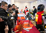 시진핑이 띄우는 中신흥 엘리트…‘눙차오얼’ 대해부