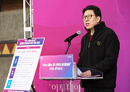 "478억 들여 삼정더파크 인수"…부산, 공립 동물원 전환 본격화