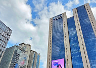 [단독] 우리금융, 디지털타워 매각 주관사에 ‘젠스타메이트-삼일PwC’ 선정