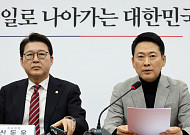 장동혁 “한미동맹 파열음 점입가경…안보 파괴 좌시하지 않을 것”